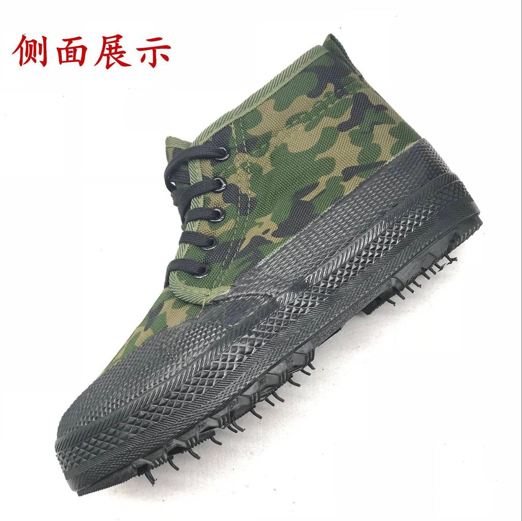 Befreiungsschuhe Herren Arbeitsversicherung Winter Gummi Sohle Samt Thermisch Wanderarbeiter Schuhe High Top Camouflage Baumwollschuhe Schneestiefel