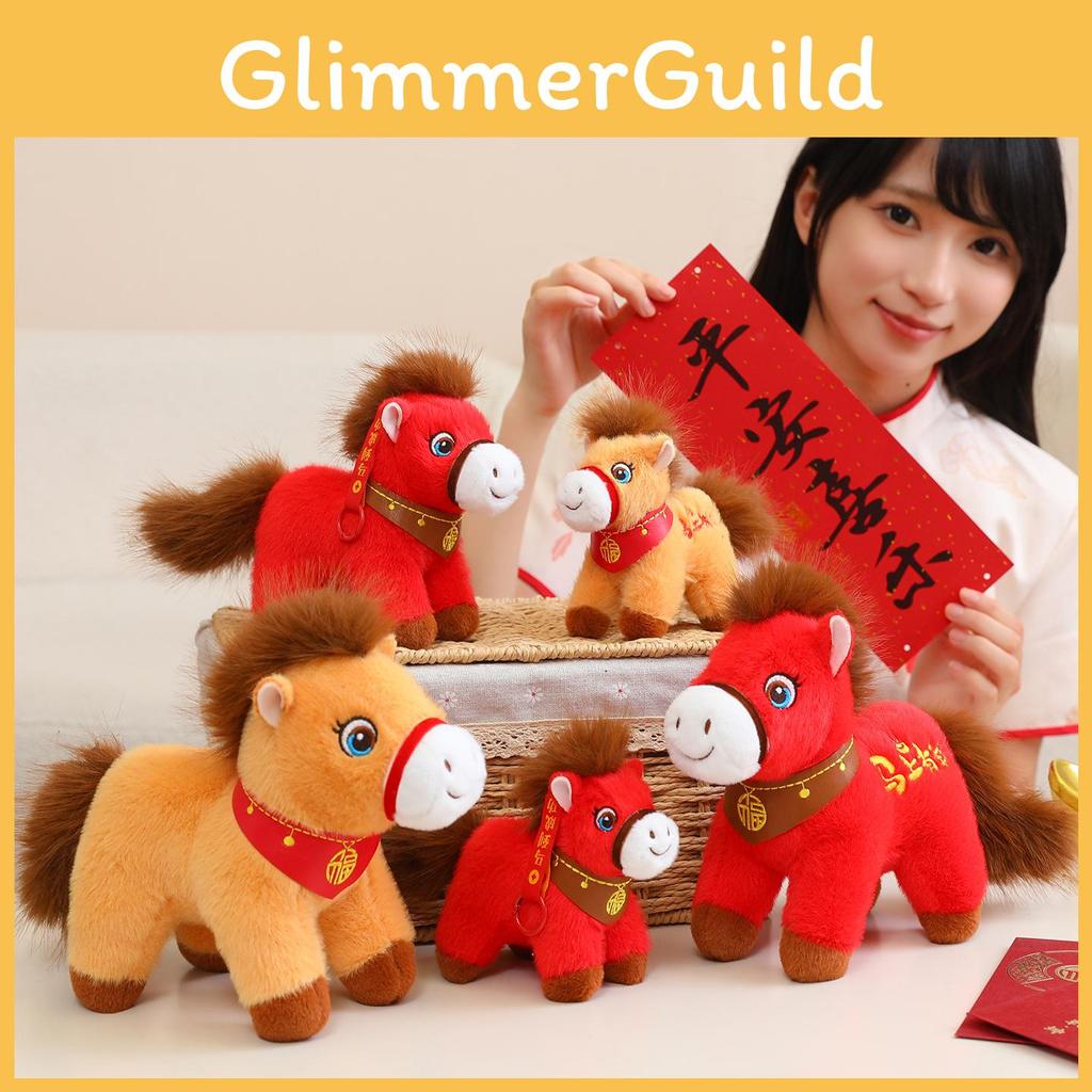 Animal Plush Toy For Year Of The Horse Stuffed Doll For Kids And Collectors