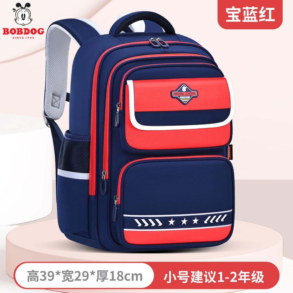 The new primary school schoolbag is light for men and large capacity to reduce the burden on children and women.