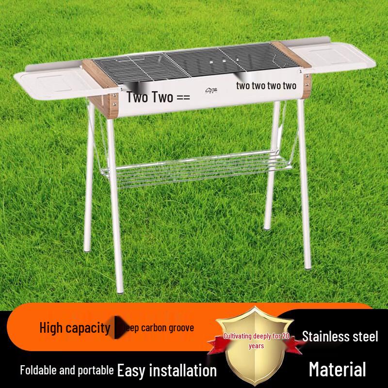 Beifu Foldable Portable Charcoal BBQ Grill