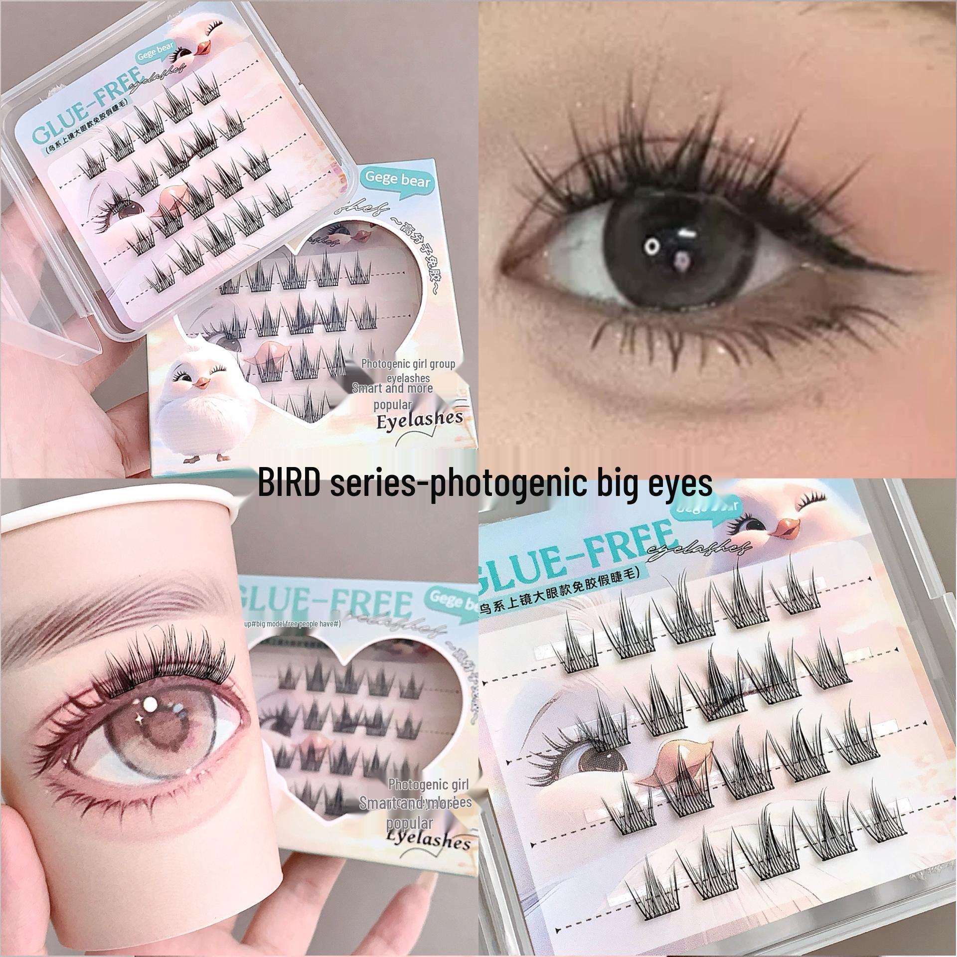 

Gegebear Multi-Style Thick False Eyelashes for Daily & Party Makeup (Glue-Free)