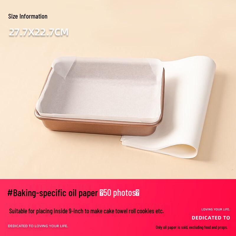 9-inch Rectangular Baking Paper Liners for Cake Rolls