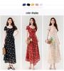 Women’s 2026 Summer Floral Midi Dress - French Waist-Cinched, Lace Trim, Square Neck