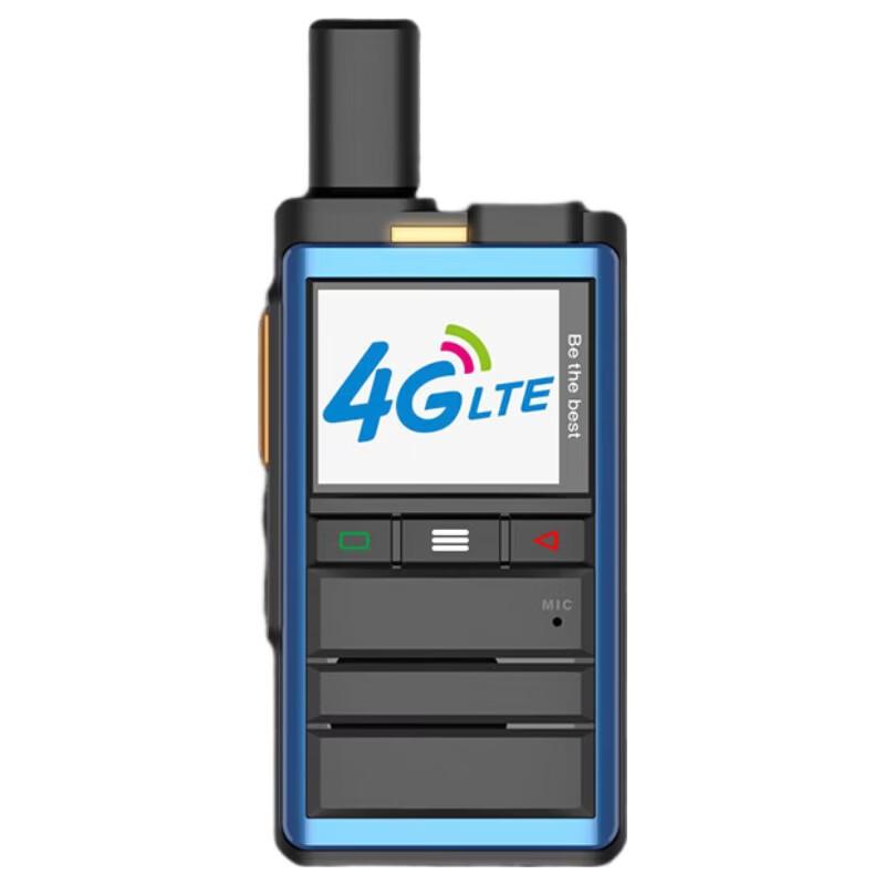 

TRANCENT HX-H6 4G Public Network Walkie-Talkie (CN version)