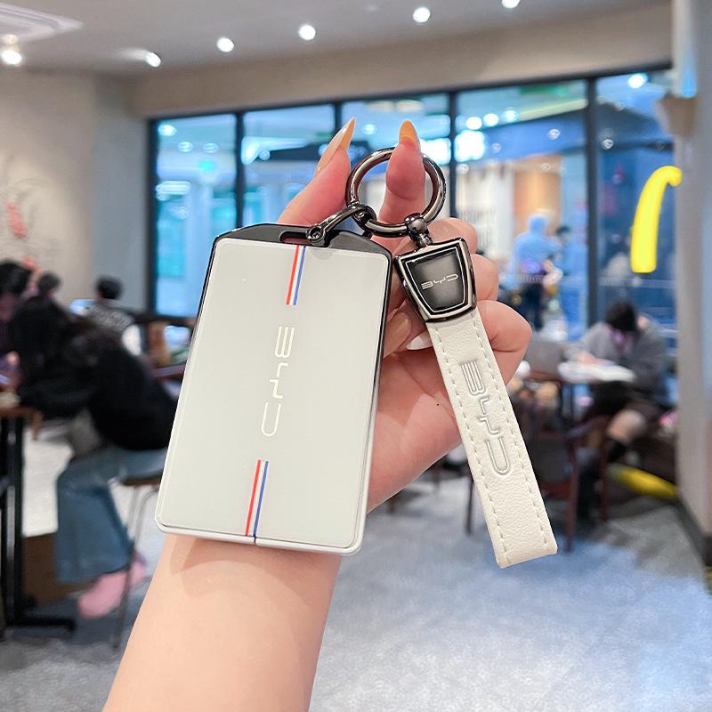 Compatible NFC Key Case for BYD Models: Seagull, Dolphin, Song Plus/Pro, Qin, Seal, D, and Han.