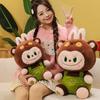 Rabbu Dressed Cute Plush Toy Cute Cartoon Girl Children Birthday Gift Holiday