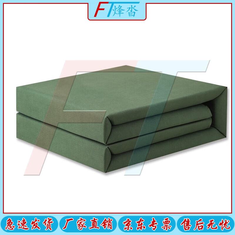 Military Training Quilt Folding Canvas Shaper