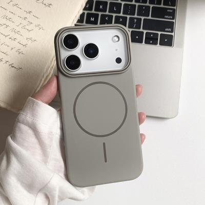 Fundas para móviles – Parachoques para smartphones