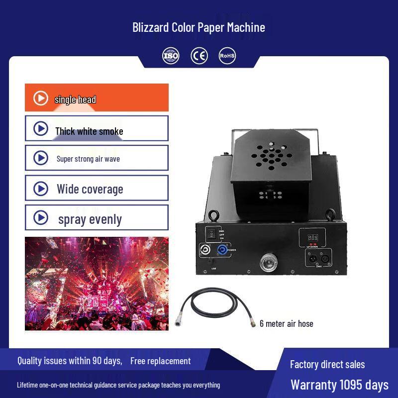Chiya Blizzard Stage Confetti Machine Black Casing