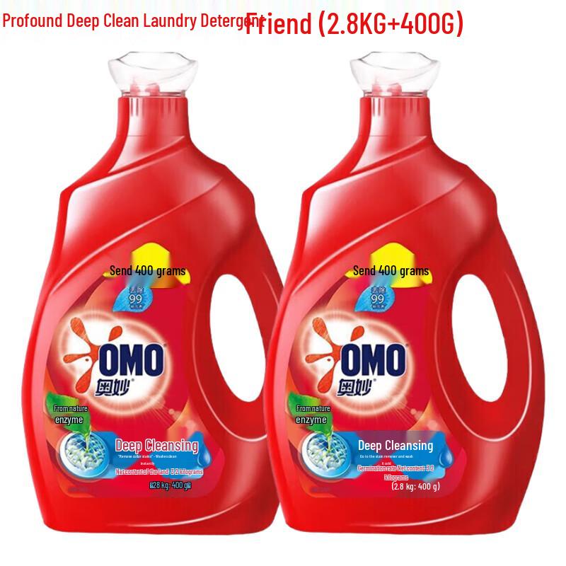 OMO Deep Clean Laundry Detergent