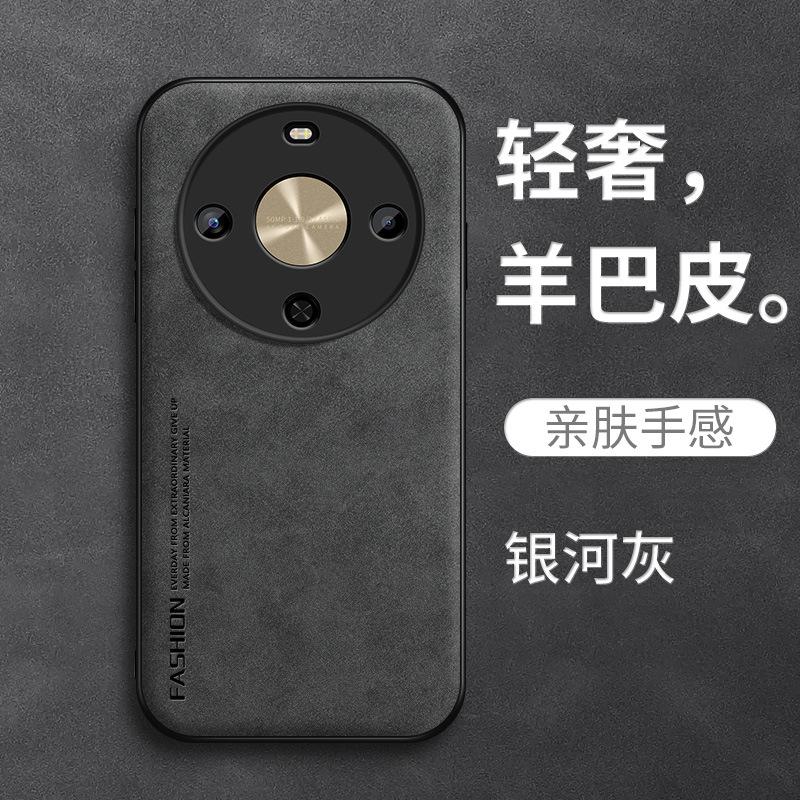 English Letters Are Applicable To Huawei Enjoy 11x Mobile Phone Case Exclusive Edition Imagine 11x Vitality Edition 11z/11s11pro