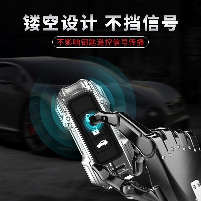 Car 2/3Buttons Key Case Cover Holder Chain For Mitsubishi Outlander 2015 2017 Xpander Triton ASX LANCER Pajero Car Styling