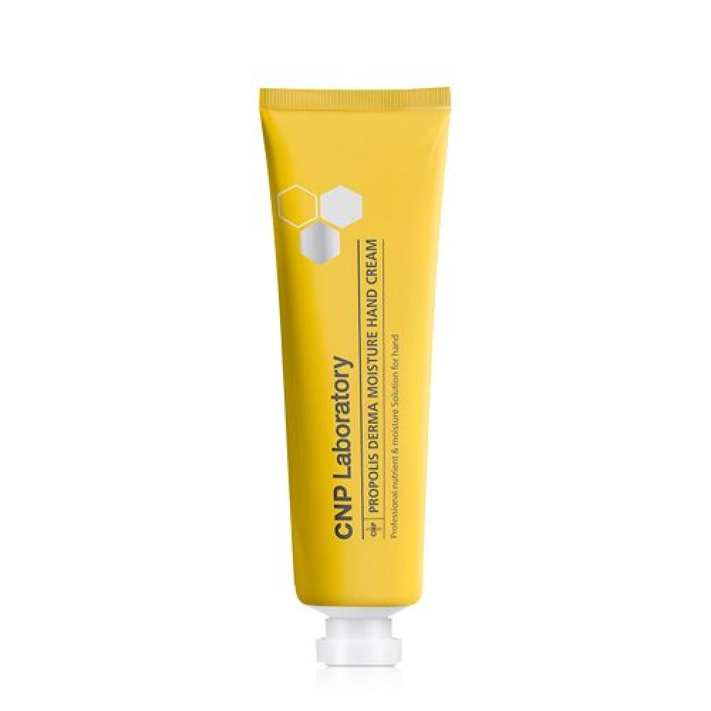 Cnp Propolis Derma Moisture Hand Cream 30ml FREE