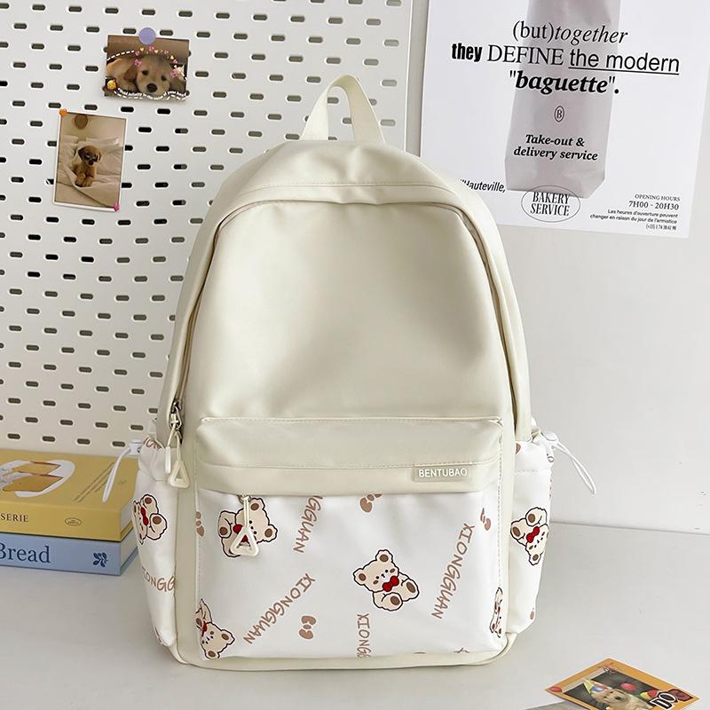 

New backpack school bag for schoolgirls is simple and versatile lightweight and large-capacity high-end niche backpack for men белый