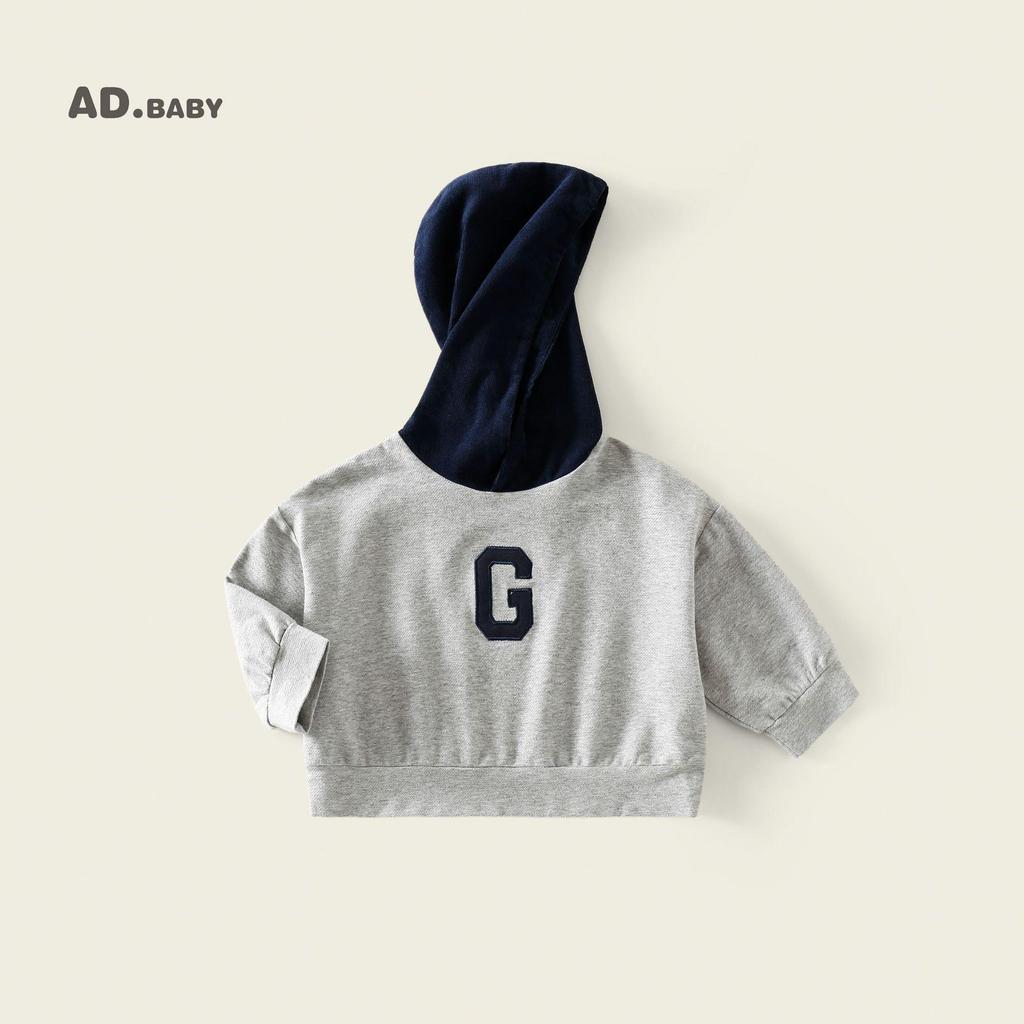 2025 Kinder Herbst Koreanischer Stil Kapuzenpullover - Bestickte Basisschicht für Jungen & Mädchen