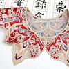 Embroidery Fringed Collar Elegant Detachable Collar Shawl Vintage Horseface Skirt Collar Costume Dressingup Accessories