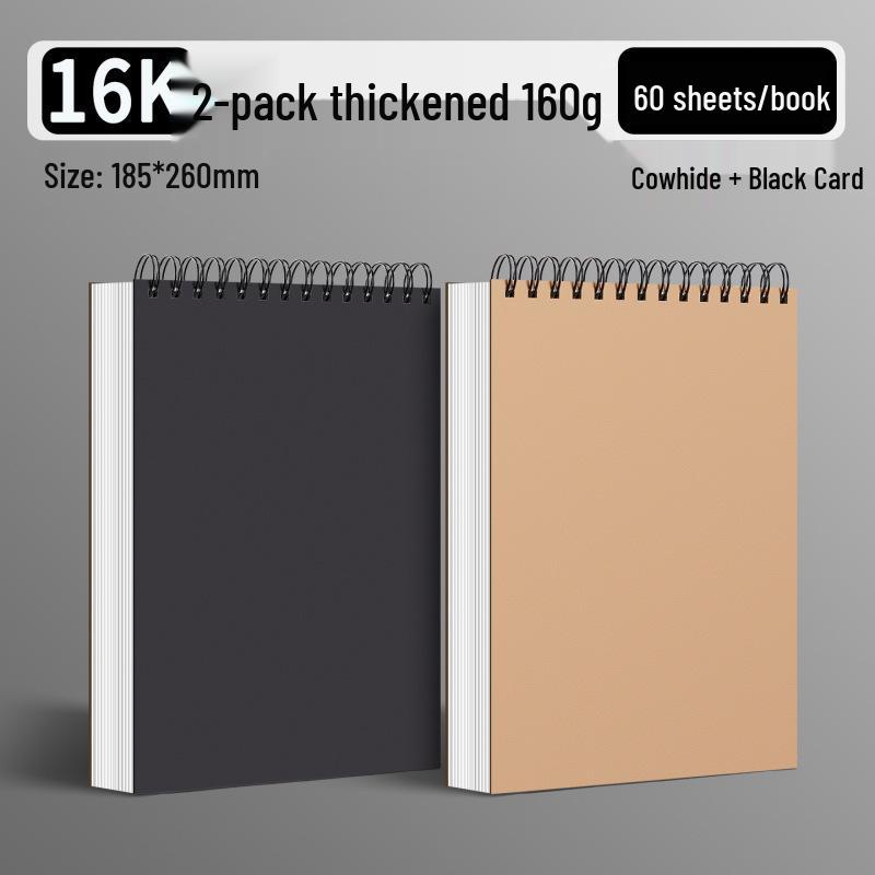 A4 Watercolor Marker Sketchpad - Thickened 160g 16K Sketchbook for Special Art Use.