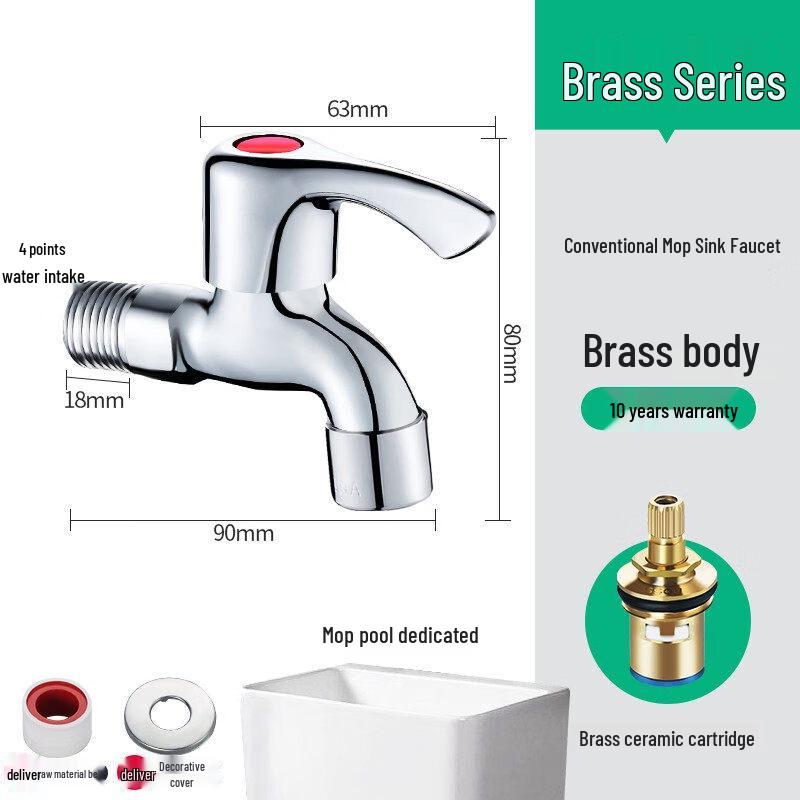 Yipan Household Washing Machine Faucet