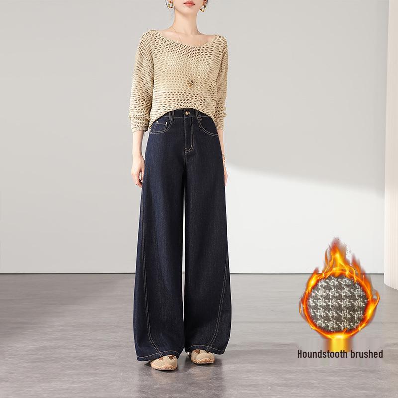 Women's Retro Dark Blue Straight-Leg Jeans - Slimming, Floor-Length, Versatile Winter Casual Pants