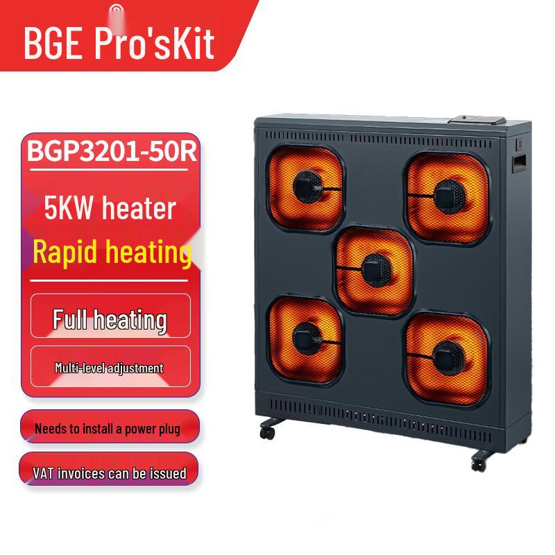 BGE Apollo 5kW Commercial Industrial Electric Heater