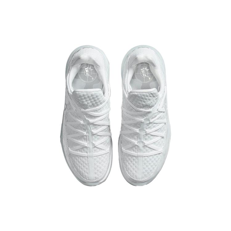 new Nike LeBron 17 Low White Camo