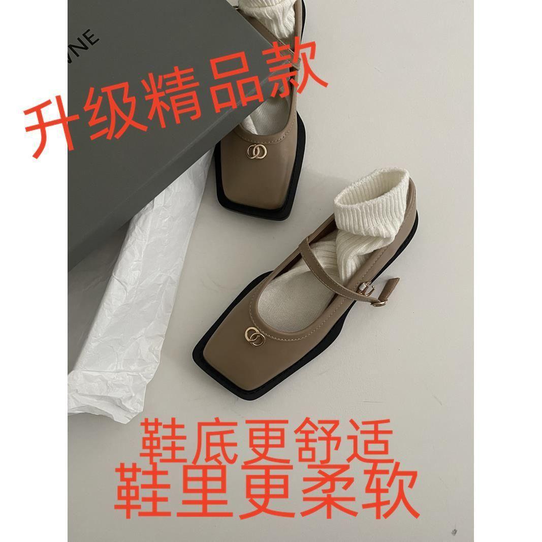 

French retro shallow mouth square head Mary Jane small leather shoes women s shoes 2025 new high-end casual flat shoes 40