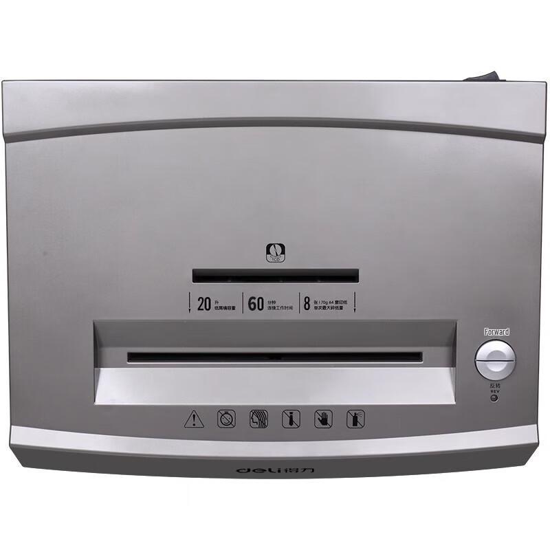 Deli 9905 20L Micro-Cut Paper Shredder CN plug (adapter included)