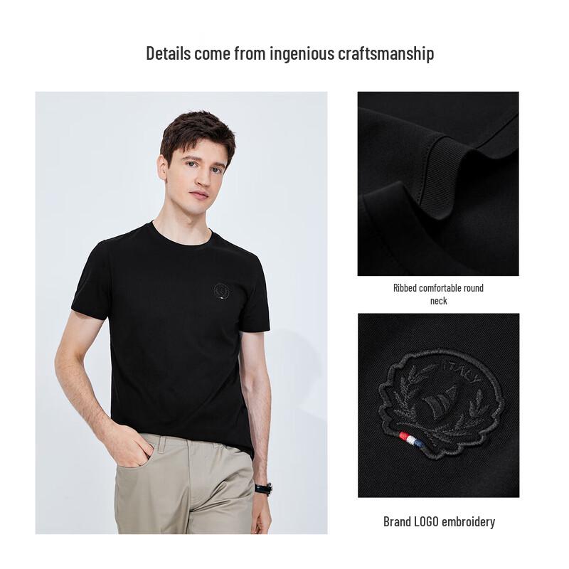 Navigare Men's Cooling Antibacterial Round Neck T-shirt