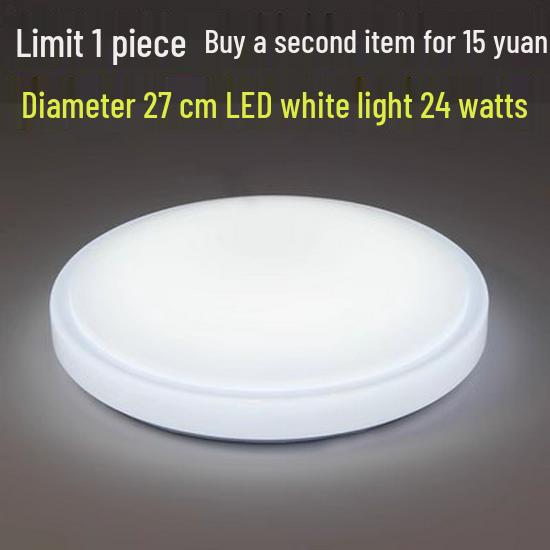 Modern Minimalist Round Ceiling Light: Ideal for Bedrooms, Aisles, Living Rooms, Balconies, Kitchens, and Bathrooms