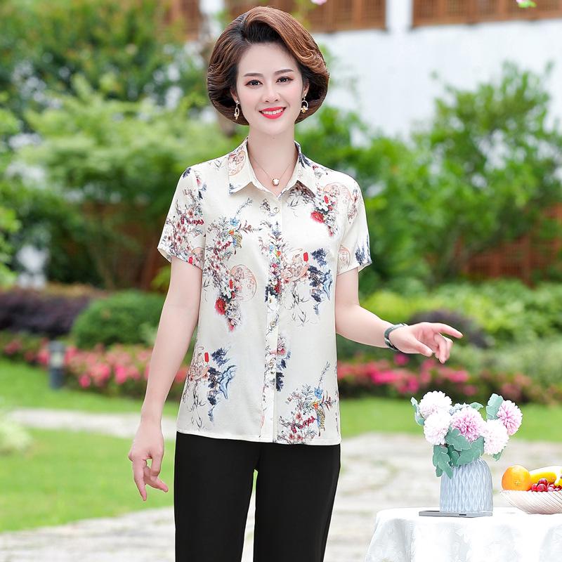 

Stylish Lapel Short-Sleeve Slimming T-shirt for Women & Mom, Age-Reducing, Versatile Summer Top for Middle-Aged & Elderly 2XL (recommended 110-120 jin) грязно-белый