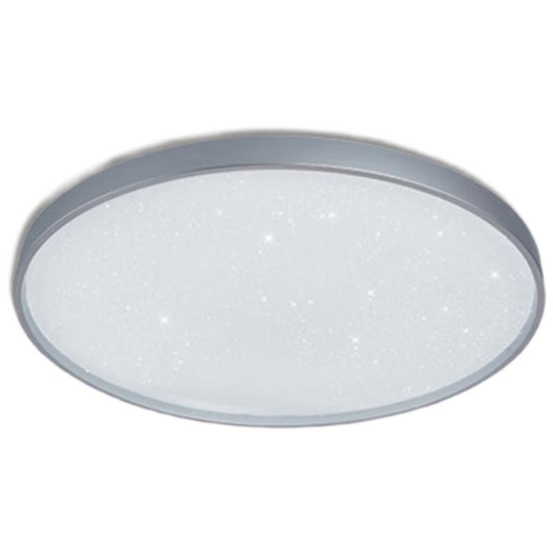 Philips Star Ring LED Dimmable Ceiling Light