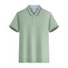 Custom Logo Quick Dry Short Sleeve Ice Silk Polo Shirt for Work or Advertising