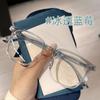 Transparent Large-frame Glasses Show Small Myopia On the Face, Can Be Equipped with Anti-blue Flat-light Goggles, Retro Glasses Frames