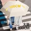 Creative 50% Telescopic Handle Weather and Rain Dual-purpose Sunscreen Umbrella Portable Sun Umbrella Manufacturer Spot Umbrella Custom Logo