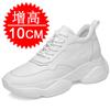 Men's shoes board shoes breathable little white shoes invisible height-increasing shoes men's 10cm casual shoes inner height-increasing sports shoes