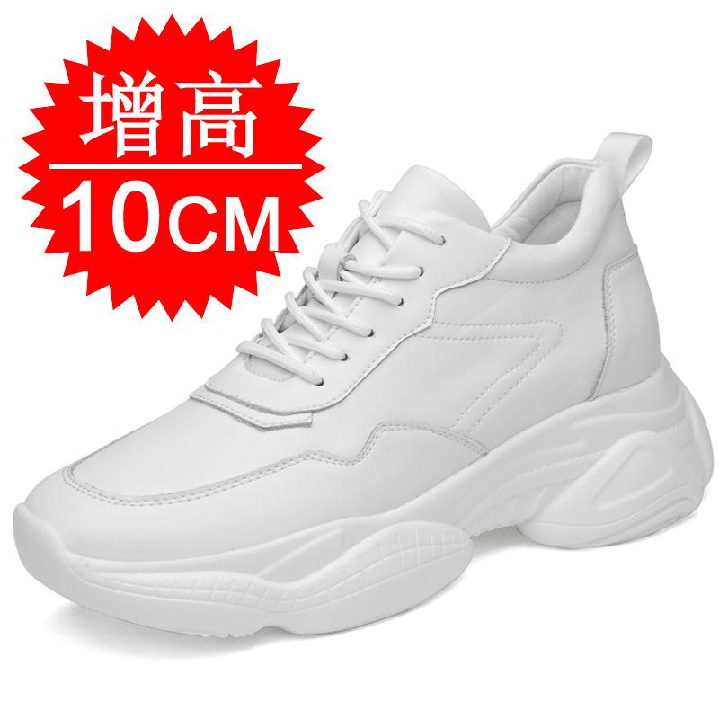 Men's shoes board shoes breathable little white shoes invisible height-increasing shoes men's 10cm casual shoes inner height-increasing sports shoes