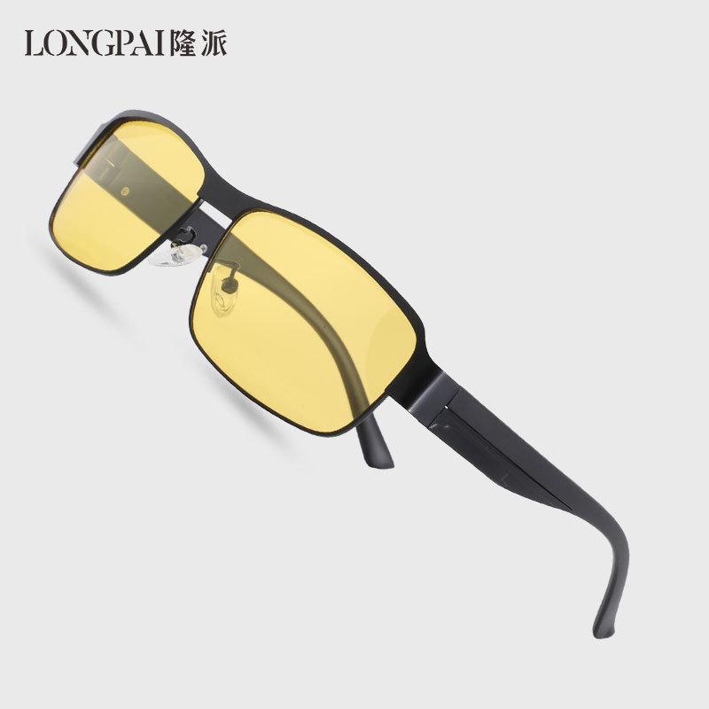 Polarized Glasses Day And Night Sunglasses Men'S Color-Changing Glasses Outdoor Travel Sunglasses Driving Polarized Sunglasses