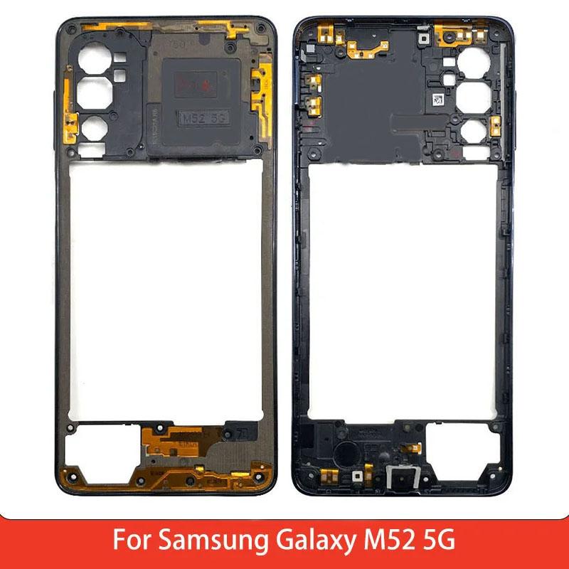 Phone Housing Middle Frame for Samsung Galaxy M52 5G Middle Frame Replacement Spare Parts