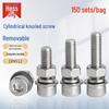 Kit de 4 Parafusos Allen de Aço Inoxidável 304 Hesdige JG-670