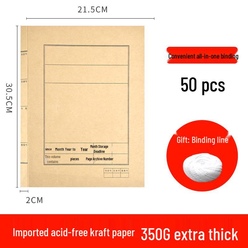 50 A4 Kraft Paper Document Archive File Folder Covers for Storage and Binding