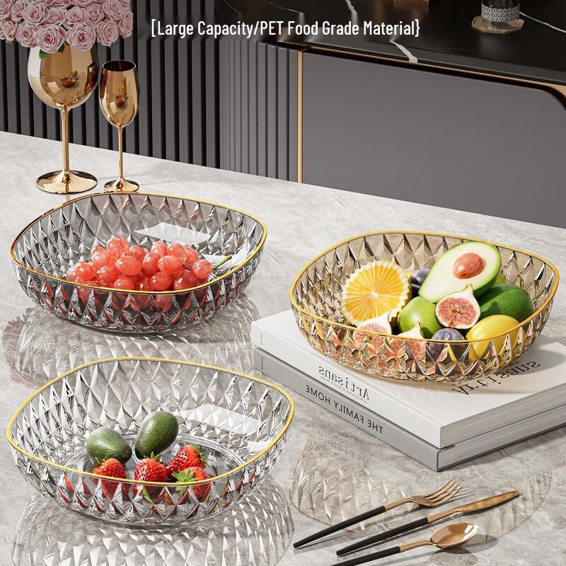 Light Luxury Gold Rim Fruit Plate