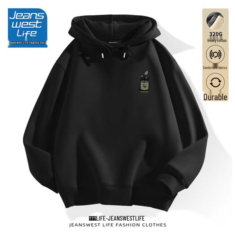 Jeanswest Life Men's Casual Loose Hooded Sweatshirt
