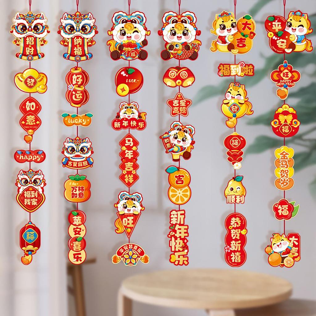 2pcs New Year Greeting Door Pendant Wall Door Hanging Curtain Flag 2026 Chinese Spring Festival Home Party Decorations