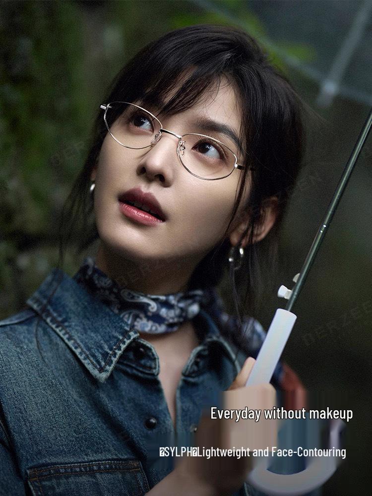 Ultralight Titanium Cat Eye Retro Geek Women's Blue Light Eyeglass Frame