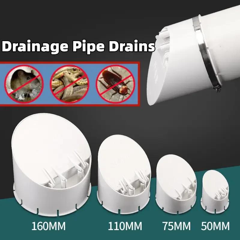 50/75/110/160mm Drain Pipe Floor Drains Sewage Pipe Strainer Plug PVC Anti Odor Anti-rat Cover Septic Tank Outdoor Pipe Valve