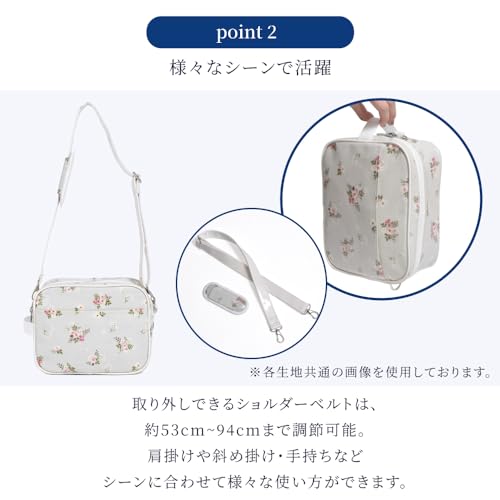 COLORFUL CANDY STYLE School Bag, Water-Repellent and Lightweight, Shinkansen and Railway World Design, Gray, Water-Repellent, Lightweight, Stain-Resis