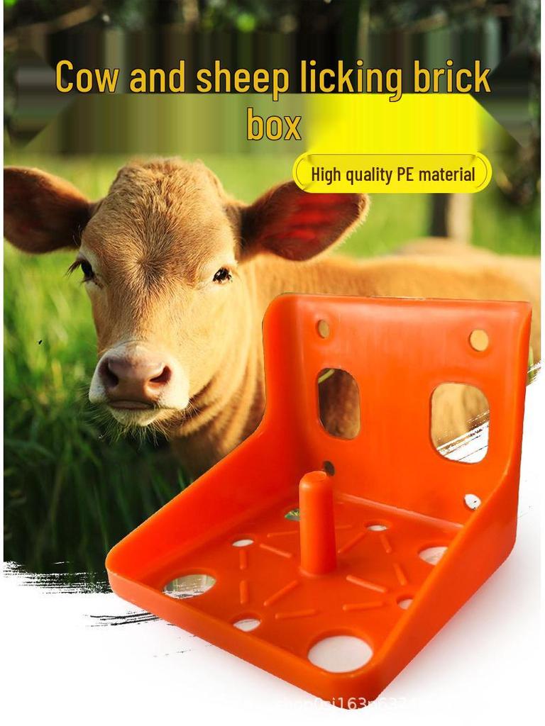 Veterinary Salt Block & Tray for Cattle and Sheep - Plastic Licking Brick Holder Breeding Equipment