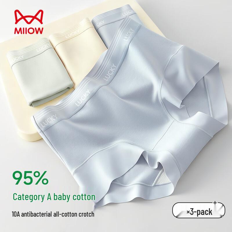 Mao Ren Women's Pure Cotton Antibacterial Briefs