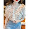 Ruffled floral chiffon blouse for women, summer 2026, sweet and elegant short-sleeved casual top