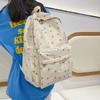 Schoolbag Printed School Bag Female High School College Student Mori Girl Backpack Harajuku Travel Backpack Female Breathable and Lightweight